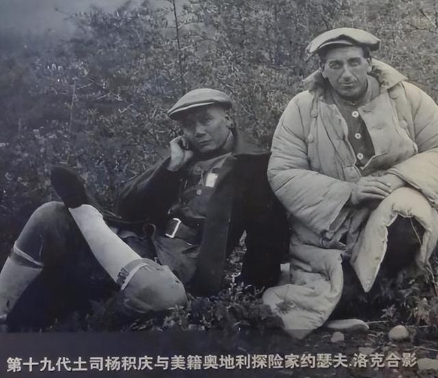 红军走出草地，即将饿死时，意外获20万斤粮食，粮是谁的为何要给