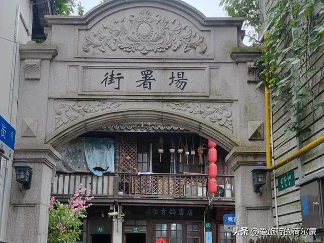 在川沙古镇，触摸浦东的千年历史文脉