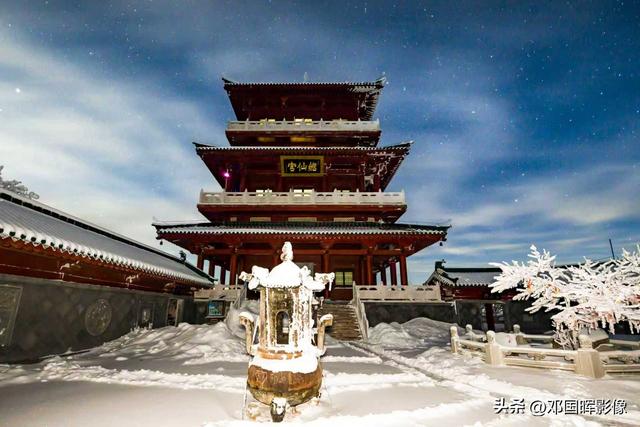 此景只应天上有，南太行王屋山最美冬季