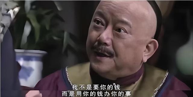 李稻葵谈社保新规影响