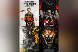 年度4大尺度电影：借血腥释放成人欲望，网友：这也能过审？图片