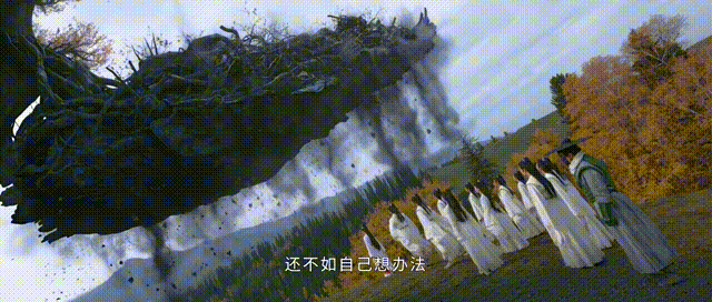 《凡人修仙传》30集结局