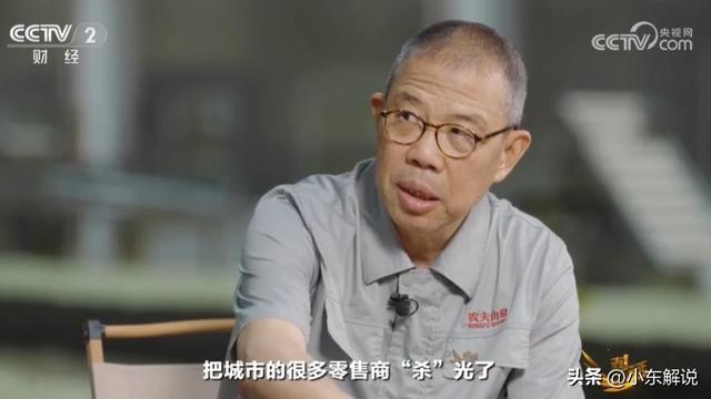人民日报锐评钟睒睒风波，没有点到刘强东，却给刘强东提了个醒