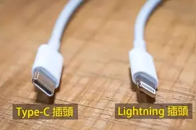 关于iPhone15上Type-C接口的谣言，我一一验证过了图片