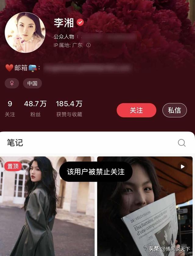 离春节不到1个月，4位名人翻车，没一个值得同情	，原因五花八门