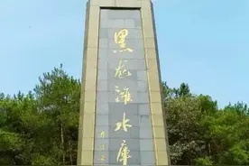 四川省仁寿县黑龙滩水库究竟是怎么来的？源于56年前的一个疑问图片