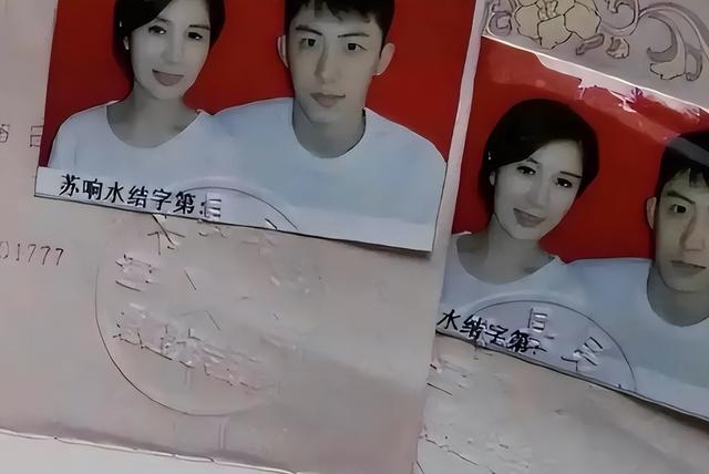 离婚8年，一别两宽，如今的黄景瑜，已是王雨馨高攀不起的存在