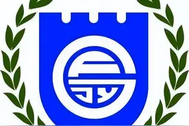 全民国防教育 | 国防知识知多少图片