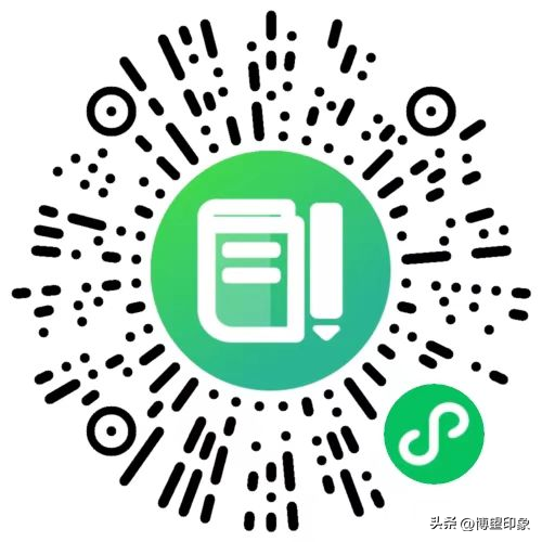 挖红薯、玩研学、嗨翻天！新市镇“薯”光嘉年华，就等你来！