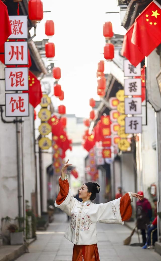 这个双节怎么玩？五类活动全收录，你想要的快乐都在这里🥳 | 有一种团圆在徽州 | 皖美秋日