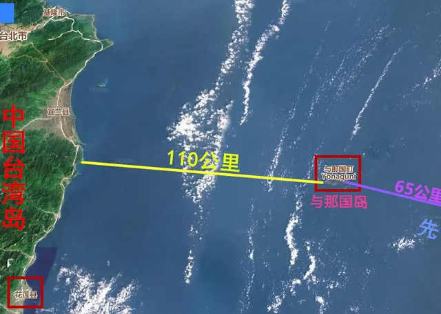 王毅严正声明，绝不允许3件事发生，话音刚落	，日本开危险首枪