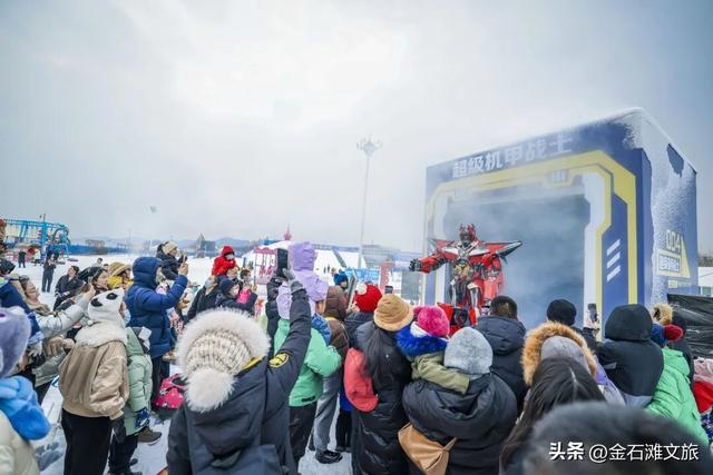 大连金石滩第四届冰雪温泉嘉年华燃动启幕