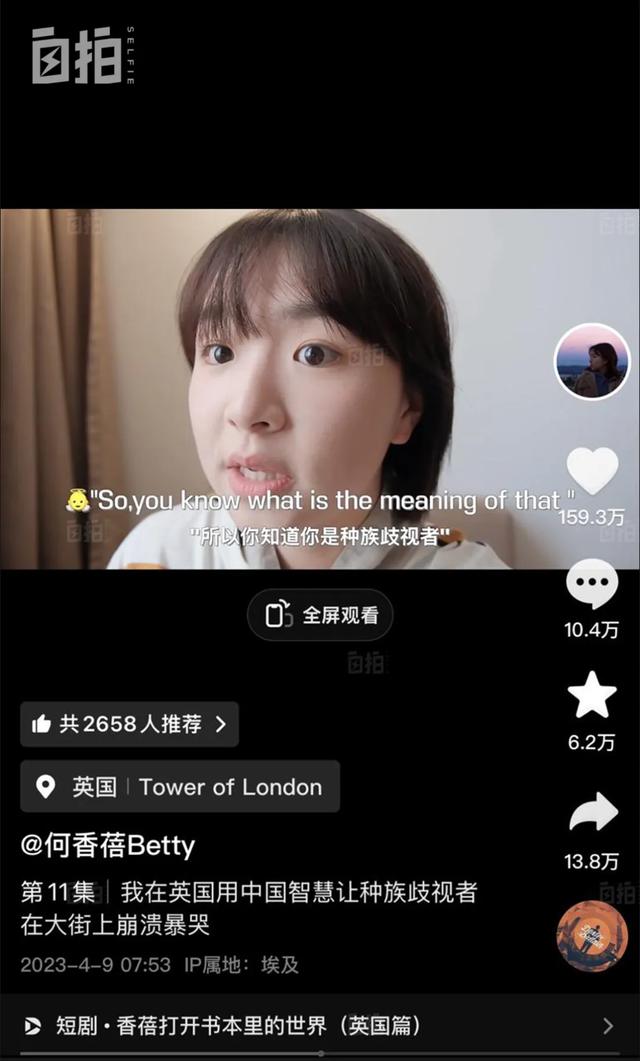 我，穿越北极圈，飞过好莱坞，勇闯古巴黑市，25岁走遍1/3个地球