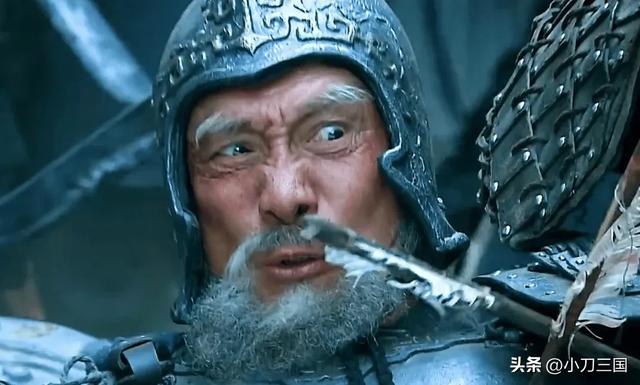 黄忠死前大喊11字,终于明白关羽瞧不上他的根本原因,并非年纪大