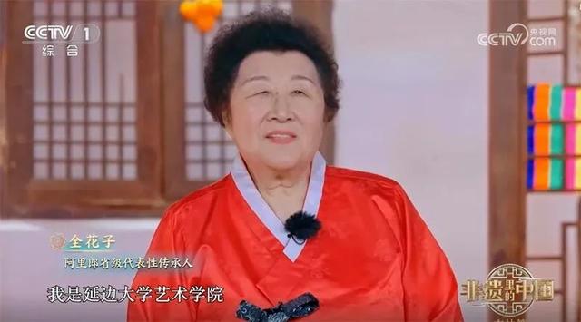 跟着非遗游吉林！3条线路解锁不一样的文化惊喜！