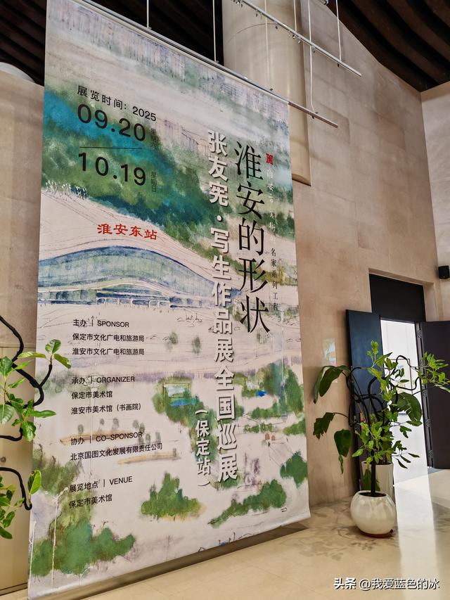 参观保定市博物馆，看到这个展厅，就觉得这个博物馆档次不够高