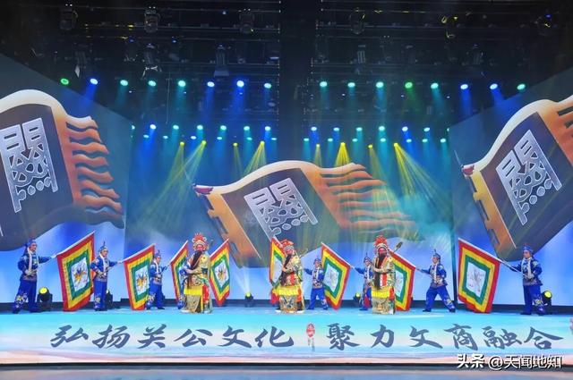 签约21.5亿元！运城市文旅产业招商引资推介会举行！