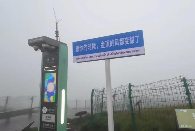 去了一趟江西武功山旅游,发了朋友圈,以为有人点赞,结果尴尬了