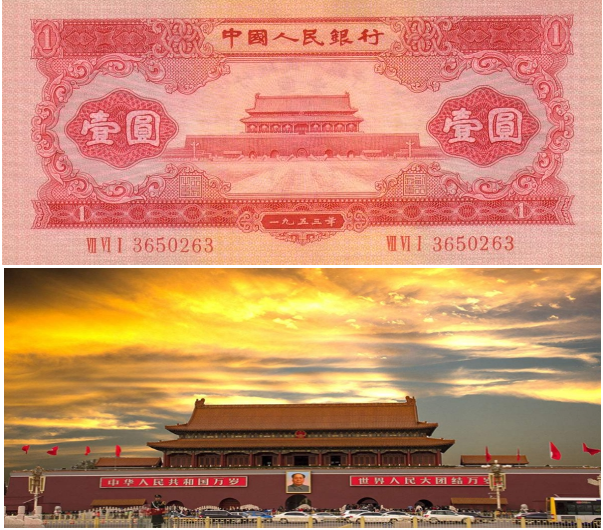 那些留在人民币上的风景，你打卡过几个？
