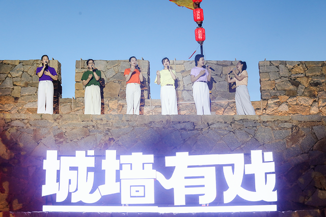 正在招募！惠安崇武古城音乐周来啦！600年古城墙，等你C位开唱！