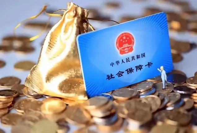9月1日起，人人都是“正式工”员工免税、老板缴社保