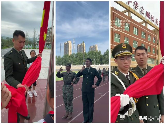 “最帅升旗手”张自轩被骂惨了！面对争议，他用一句话来回应