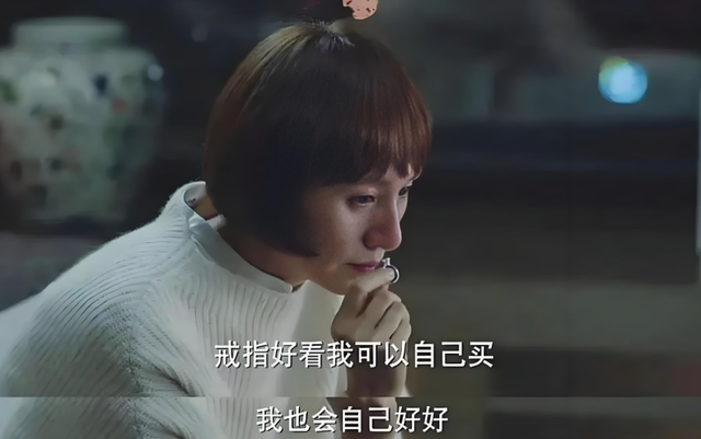 为何越来越多的女性拒绝婚姻