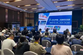 贵州省实验中学夺冠！第四届中国——东盟（国际）“机甲大师”机器人挑战赛圆满落幕图片