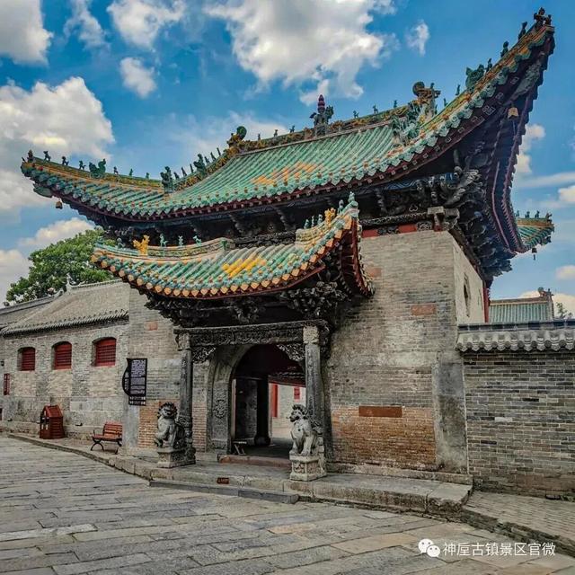 许昌周末漫游 | 神垕：炉火千年不灭，邂逅一座“活着的”古镇