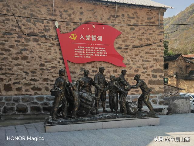 走进阳城县抗日民主政府红色抗战纪念馆