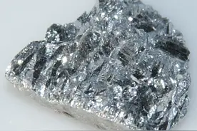 卡美国人脖子！中国宣布金属锑出口管制，这次比稀土更致命！图片