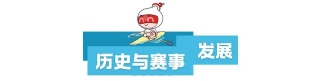 周五宠粉日｜高温天一起去水上撒欢！快来领取皮划艇体验券