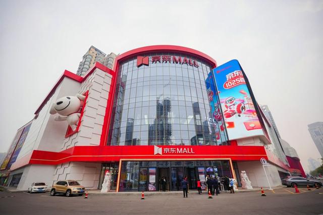 天津一日漫游：当数字科技碰撞百年非遗，解锁城市新玩法！