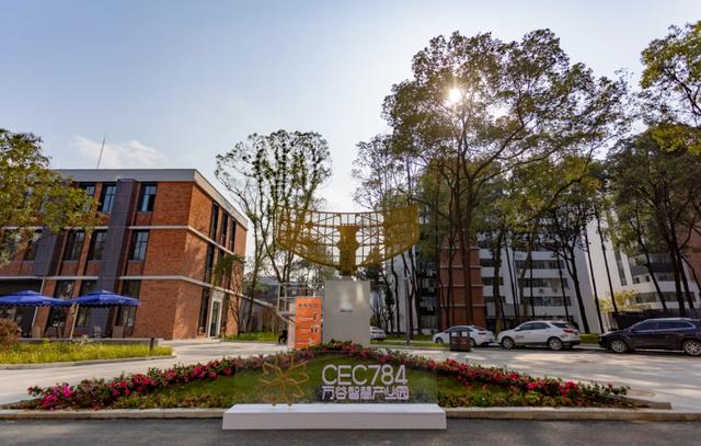 409亩土地调规,东郊记忆片区又少了4宗宅地