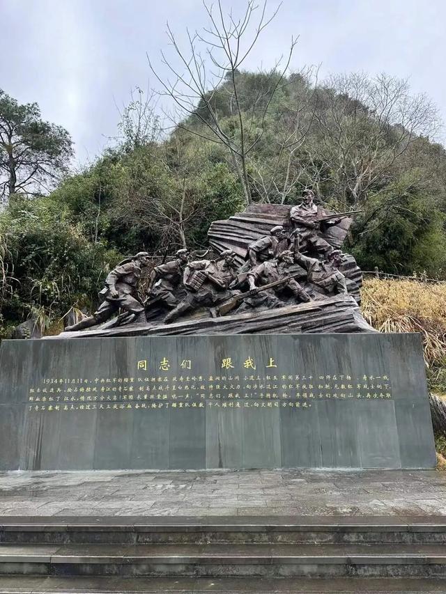 88年前的那场胜利，依然振奋人心！此生必驾的长征路，10月出发