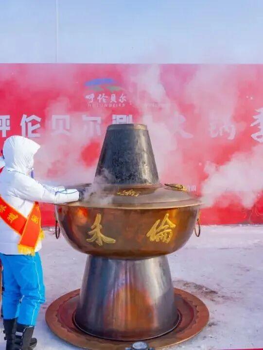 回顾呼伦贝尔冰雪那达慕：嗨玩名场面，冬天就该这么浪