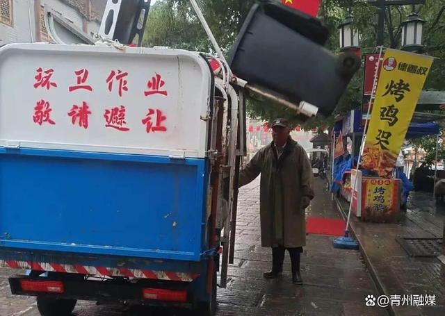 青州古城国庆、中秋双节假期活动圆满收官！