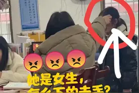太揪心了？湖南一女教师办公室殴打学生后续：一个停职，一个免职图片