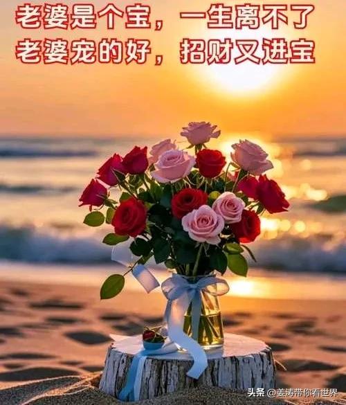 句句深刻句句温暖人心七夕节甜蜜文案大家一定要来读读呀挺不错的
