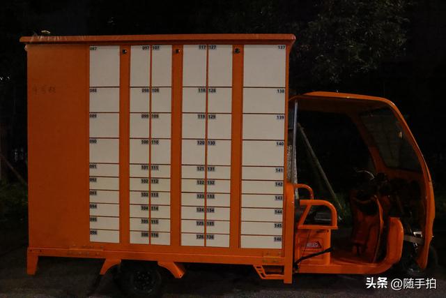 “移动智能快递柜”现身江苏苏州花桥，哪里需要停哪里