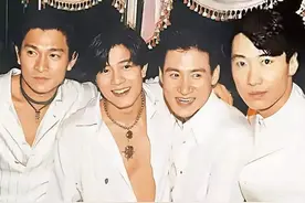 刘德华算不算四大天王中最帅的美男子？看看他们的照片就知道了图片