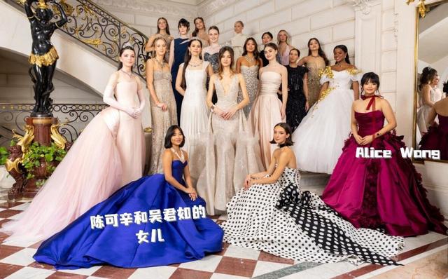 比亚迪老板女儿参加巴黎名媛舞会，她打扮贵气，长得像爸爸王传福