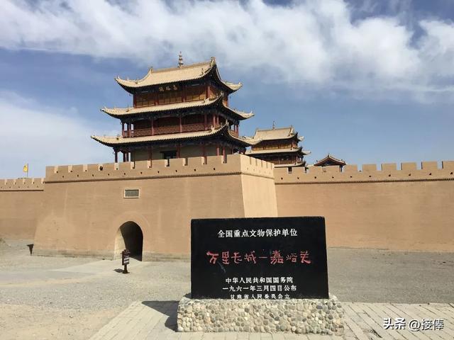 张传禄：话说长城十三关