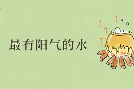 冬天最养阳气的“水”！每天这样喝，寒湿少了脾胃暖了人变瘦了图片