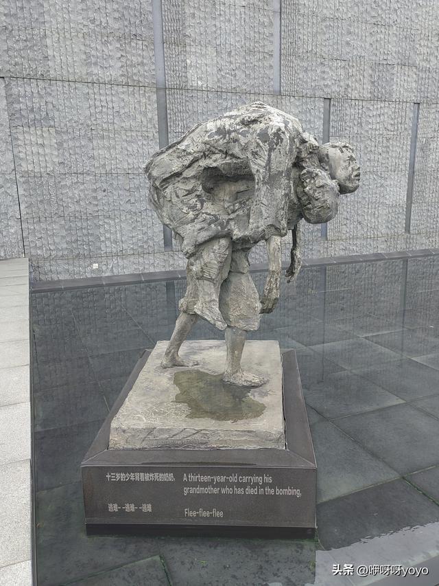 这段历史，不能忘，不敢忘