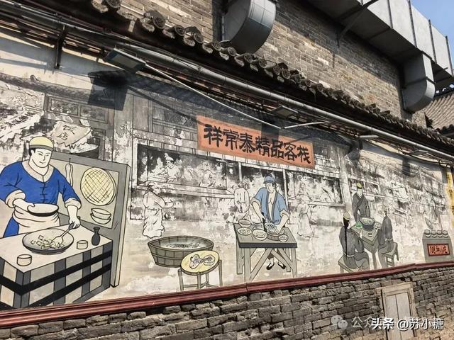 【山西游】二刷平遥,一场喜忧参半的古城回望