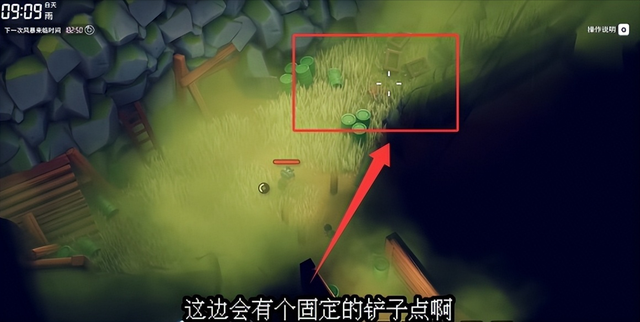 《逃离鸭科夫》隐藏秘密任务攻略，探秘地下宝藏！