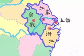 假如将江浙沪3地合并，会有多强大？网友：美国也不可撼动！图片