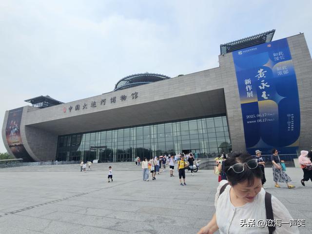 扬州中国大运河博物馆的魅力，魅力四射，魅力无限，魅力全开……