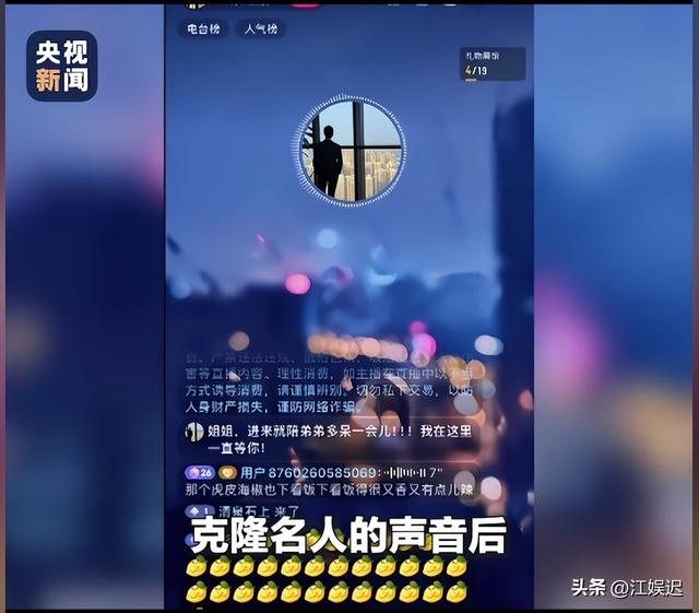 必须严惩！孙颖莎在瑞典晋级不到24小时，央视就揭露国内恶心一幕